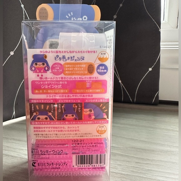 Lucky wink pita winding hair curlers - Picture 5 of 5